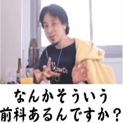 Is there something like that?2