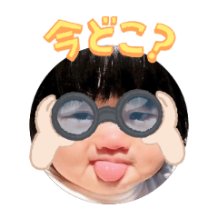 Uchinoko stamp_2025081736001