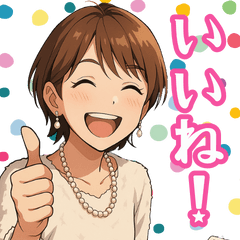 シュリママの応援スタンプ