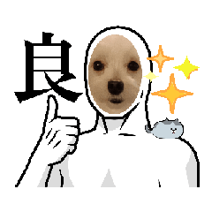 hana_20250819111444
