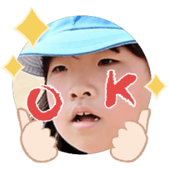 Uchinoko stamp_2025081836003
