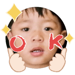 Uchinoko stamp_2025081736003