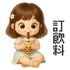 QQQQQQQQ little little girl10