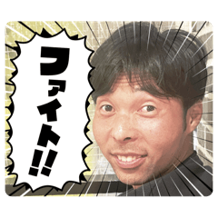 NAO KING_20250818200321