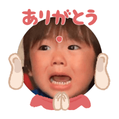 Uchinoko stamp_2025081836005