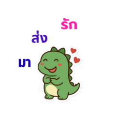 Kiattisak_20250819105906