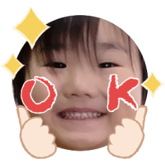 Uchinoko stamp_2025081936002