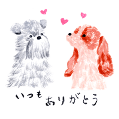 DOG DAYS by 利光 春華