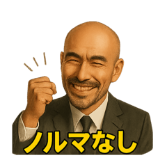 sakura_20250817012504