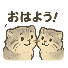 Fluffy Manul Daily Sticker Pack