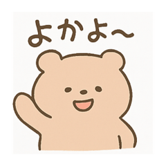 ManakoShuto_20250818213635