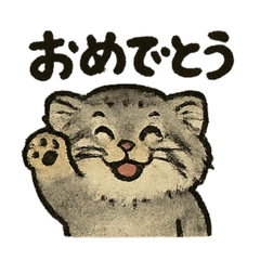 Fluffy Manul Daily Sticker Pack2