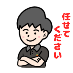 M&M&i事務長さ〜ん