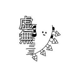 omochi_20250819011241