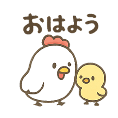 Piyo Piyo Days  Everyday Stickers