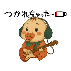 ばぶりすと #002