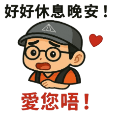 wearing pajamas, holding a pillow