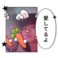 Memories with my lover