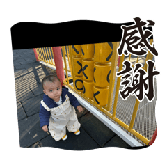 shinya_20250818213746