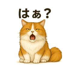 おさわり禁止な猫＊3