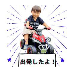 yuina_20250815103815