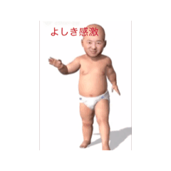 MAKOTO_20250819122320