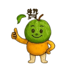 蔬果，人