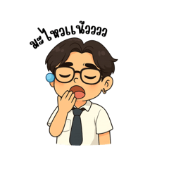 Somrak_20250817103359