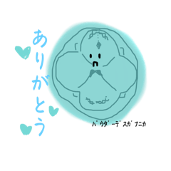 Ringo_20250817184202