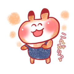 うさかまチャンwithゆぁぴ