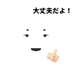 koto_20250817203608
