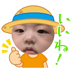 kaito_20250819200355