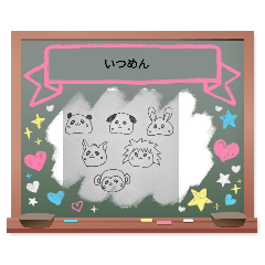 panda_20250819101203