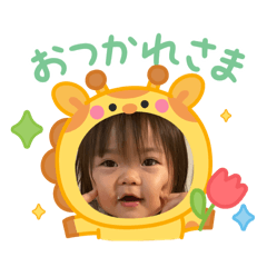 ARISA_20250819132616