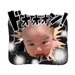 otabou