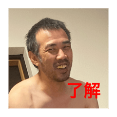 SAKURA_20250819214417