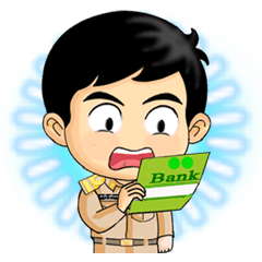 นายน้ำอุ่น, เงินเดือนข้าราชการไทย