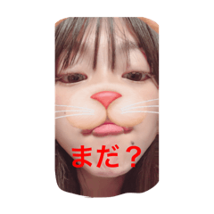 Nanami_20250819113854