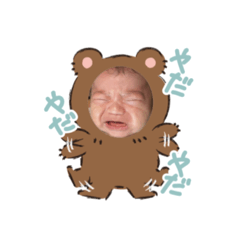 NAGISA_20250819120008