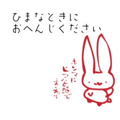 maimai_20250819120126