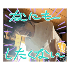shio_20250820020609
