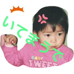 sakura_20250820070635