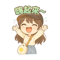 Ling_Q版逗趣日常