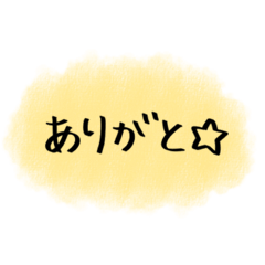 sakura_20250819121734