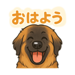 himawari_20250819143326