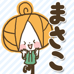 *masako sticker