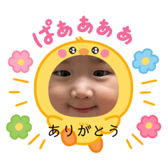 gajmwp_20250820095507