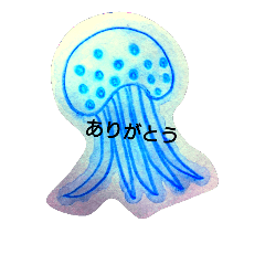 suisaikurage