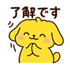 Yellow happy dog