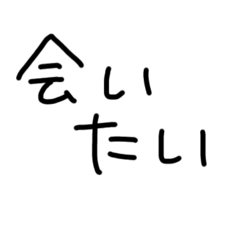 kinako_20250819185802